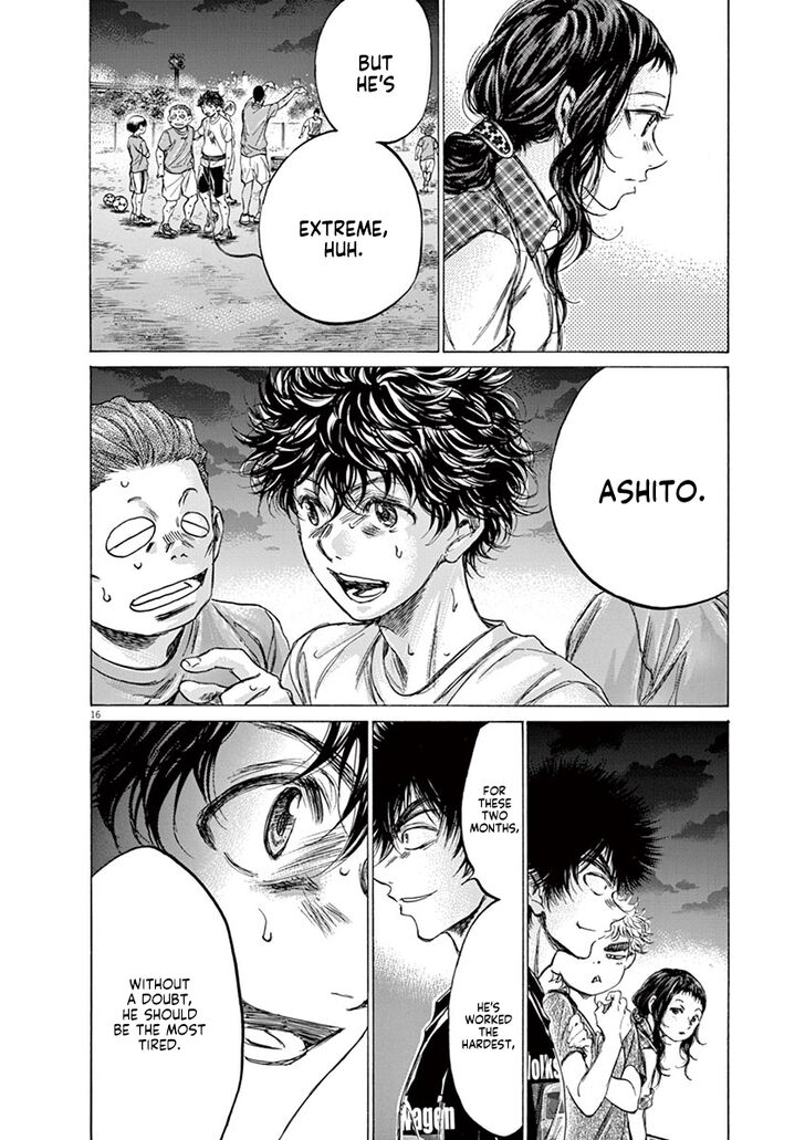 Ao Ashi, Chapter 149 image 19